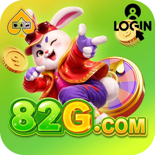 82g login promotion